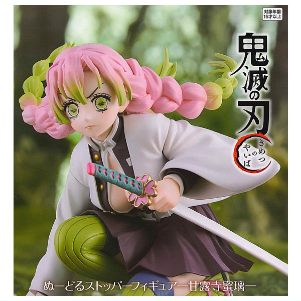 Kimetsu no Yaiba Noodle Stopper Figure Mitsuri Kanroji