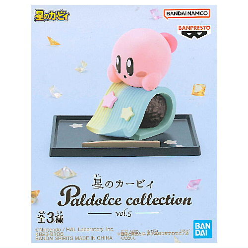 Hoshi no Kirby Paldolce collection vol.5 [2.Nerikiri]