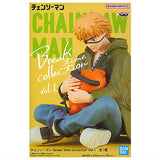 Chainsaw Man Break time collection vol.1 Denji & Pochita [1.Denji & Pochita]