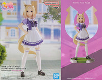 Umamusume Pretty Derby Narita Top Road Figure