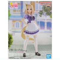 Umamusume Pretty Derby Narita Top Road Figure