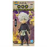 Jigokuraku World Collectable Figure [1.Gabimaru]