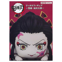 Kimetsu no Yaiba Hikkake Figure Daki Gyutaro [1.Daki A]