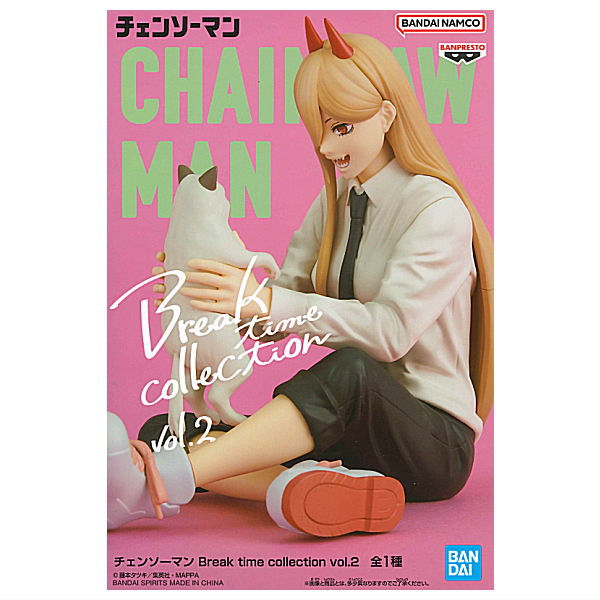 Chainsaw Man - Nyaako - Power - Break Time Collection (Vol.2) -ONLYFIGURE