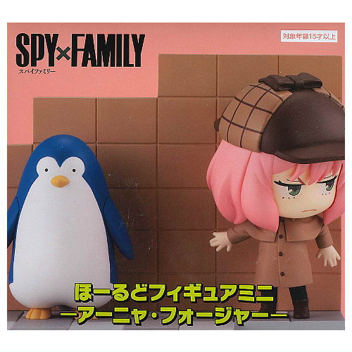 SPYxFAMILY Hold Figure mini Anya Forger [1.Anya Forger & Penguin]