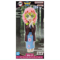 Kimetsu no Yaiba World Collectable Figure vol.11 [1.Mitsuri Kanroji]