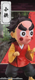 Kimetsu no Yaiba World Collectable Figure vol.11 [2.Kotetsu]