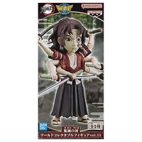 Kimetsu no Yaiba World Collectable Figure vol.11 [3.Yoriichi Type Zero]