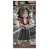 Kimetsu no Yaiba World Collectable Figure vol.11 [3.Yoriichi Type Zero]