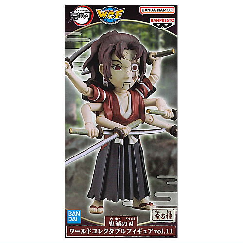 Kimetsu no Yaiba World Collectable Figure vol.11 [3.Yoriichi Type Zero]