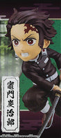 Kimetsu no Yaiba World Collectable Figure vol.11 [4.Tanjirou Kamado]