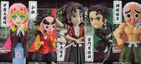 Kimetsu no Yaiba World Collectable Figure vol.11 [All 5 type set(Full Complete)]