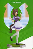 Umamusume Pretty Derby Fine Motion Figure [1.Fine Motion]