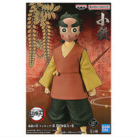 Kimetsu no Yaiba Figure Kizuna no Sou Part.42 [1.Kotetsu Sepia color ver.]