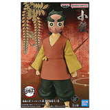 Kimetsu no Yaiba Figure Kizuna no Sou Part.42 [1.Kotetsu Sepia color ver.]