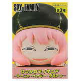 SPYxFAMILY Hikkake Figure Anya Becky Damian [1.Anya Forger]