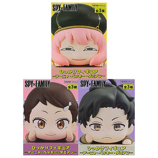 SPYxFAMILY Hikkake Figure Anya Becky Damian [All 3 type set(Full Complete)]