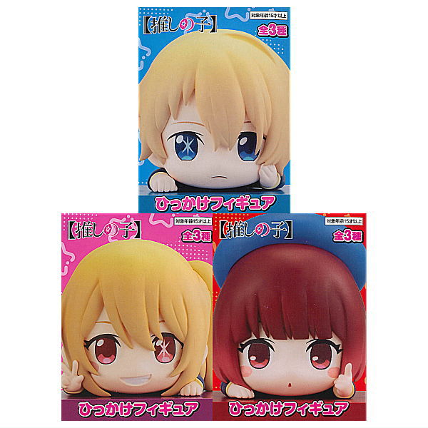 Oshi no Ko Hikkake Figure [All 3 type set(Full Complete)]