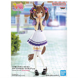 Umamusume Pretty Derby Smart Falcon Figure