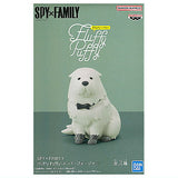 SPYxFAMILY Fluffy Puffy Bond Forger [1.Bond Forger A]