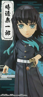 Kimetsu no Yaiba World Collectable Figure vol.12 [1.Muichiro Tokito]