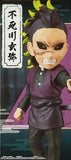 Kimetsu no Yaiba World Collectable Figure vol.12 [3.Genya Shinazugawa (Demon Eater)]