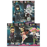 Kimetsu no Yaiba World Collectable Figure vol.12 [All 5 type set(Full Complete)]