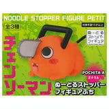 Chainsaw Man Noodle Stopper Figure Petit [1.Pochita A]