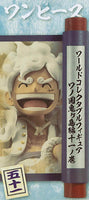 ONE PIECE World Collectable Figure Wano Country Onigashima hen Part.11 [(51) Monkey D. Luffy]