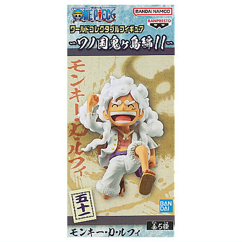 ONE PIECE World Collectable Figure Wano Country Onigashima hen Part.11 [(51) Monkey D. Luffy]