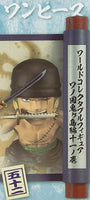 ONE PIECE World Collectable Figure Wano Country Onigashima hen Part.11 [(52) Roronoa Zoro]