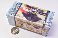 ONE PIECE World Collectable Figure Wano Country Onigashima hen Part.11 [(53) King]