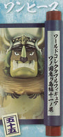 ONE PIECE World Collectable Figure Wano Country Onigashima hen Part.11 [(55) Sasaki]