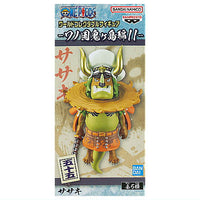 ONE PIECE World Collectable Figure Wano Country Onigashima hen Part.11 [(55) Sasaki]