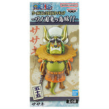 ONE PIECE World Collectable Figure Wano Country Onigashima hen Part.11 [(55) Sasaki]