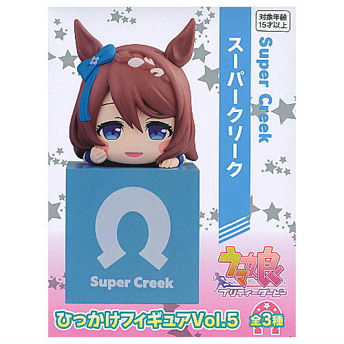 Umamusume Pretty Derby Hikkake Figure Vol.5 [3.Super Creek]