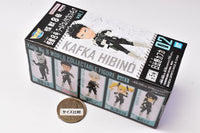 Kaiju No. 8 World Collectable Figure vol.1 [2.Kafka Hibino]