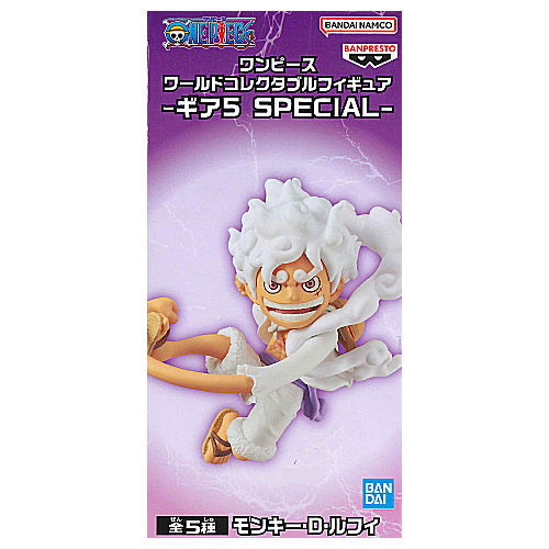 ONE PIECE World Collectable Figure Gear 5 SPECIAL [1.A]