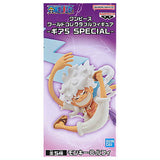 ONE PIECE World Collectable Figure Gear 5 SPECIAL [2.B]