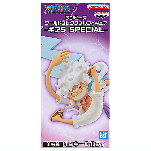 ONE PIECE World Collectable Figure Gear 5 SPECIAL [2.B]