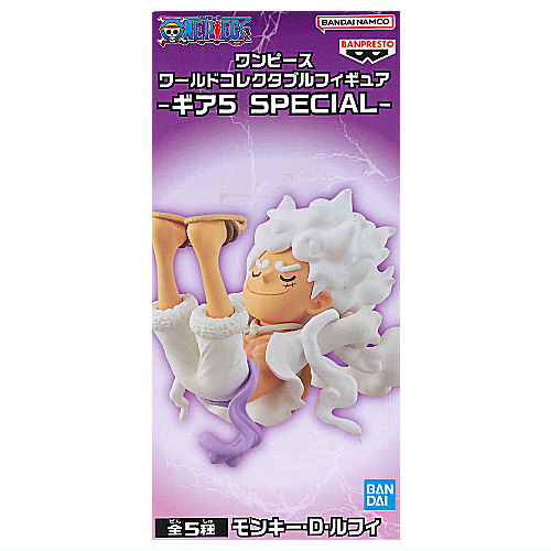 ONE PIECE World Collectable Figure Gear 5 SPECIAL [3.C]