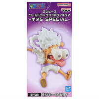 ONE PIECE World Collectable Figure Gear 5 SPECIAL [4.D]