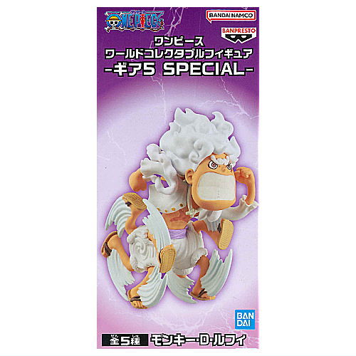 ONE PIECE World Collectable Figure Gear 5 SPECIAL [5.E]