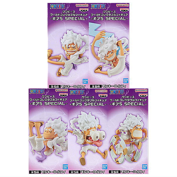 ONE PIECE World Collectable Figure Gear 5 SPECIAL [All 5 type set(Full Complete)]