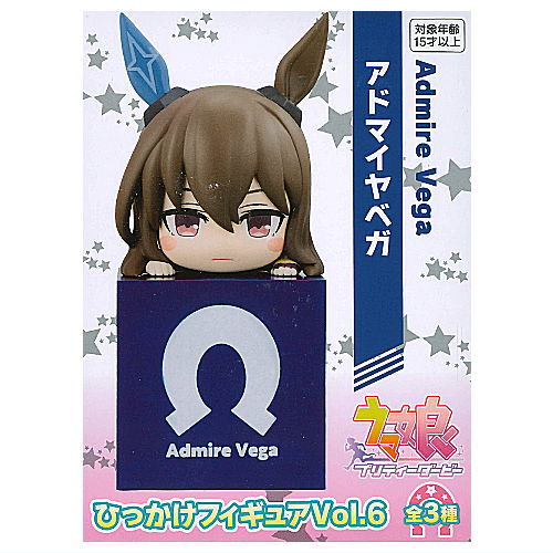 BANPRESTO - がんも GwHNIEKWkAEJGBe.jpg