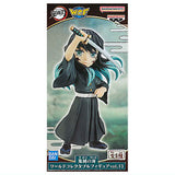 Kimetsu no Yaiba World Collectable Figure vol.13 [4.Muichiro Tokito]