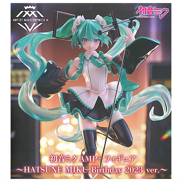 Products – Page 2864 – toysantajp