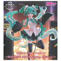 Hatsune Miku AMP+ Figure HATSUNE MIKU Birthday 2023 ver.