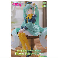 Hatsune Miku Noodle Stopper Figure Flower Fairy Lily