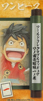 ONE PIECE World Collectable Figure Wano Country Final 1 [1.Monkey D. Luffy]